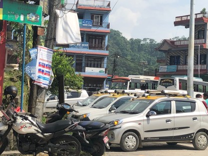 गण्डकीमा आज सार्वजनिक यातायात ठप्प